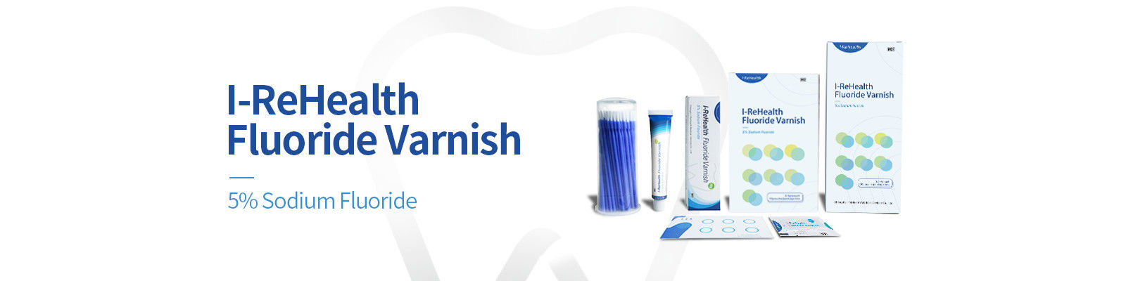 歯科フッ化物のニス