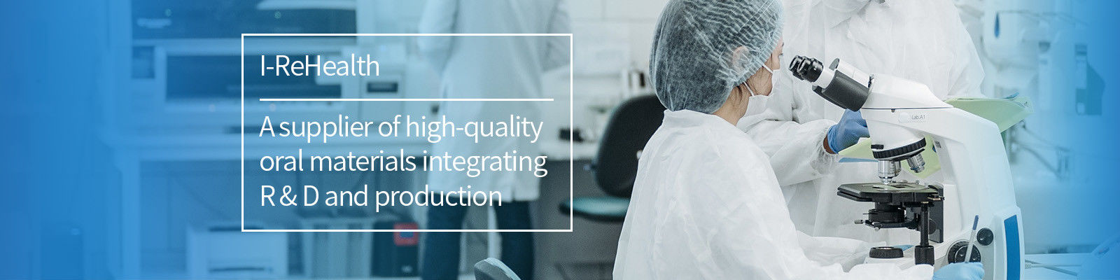 小児科のフッ化物のニス