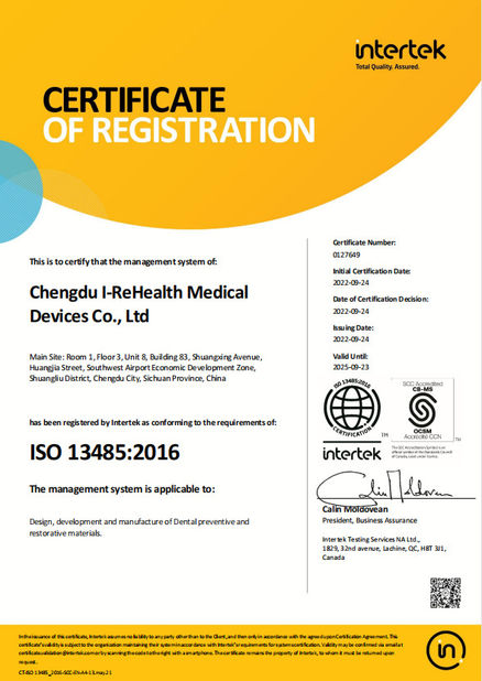 中国 Chengdu I-ReHealth Medical Devices Co., Ltd 認証